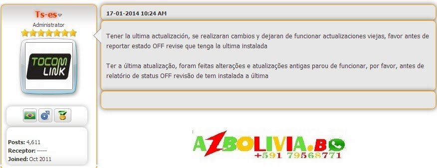 Actualizar nuestros equipos TocomSat, TocomBox, TocomCoax a las ultimas versiones