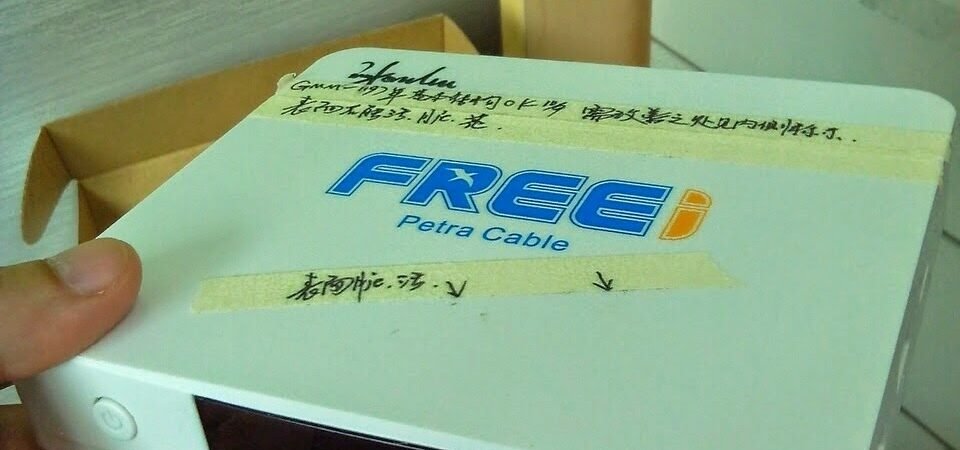 FREEi PETRA CABLE HD ANDROID – Lanzamiento Primeras Imagenes