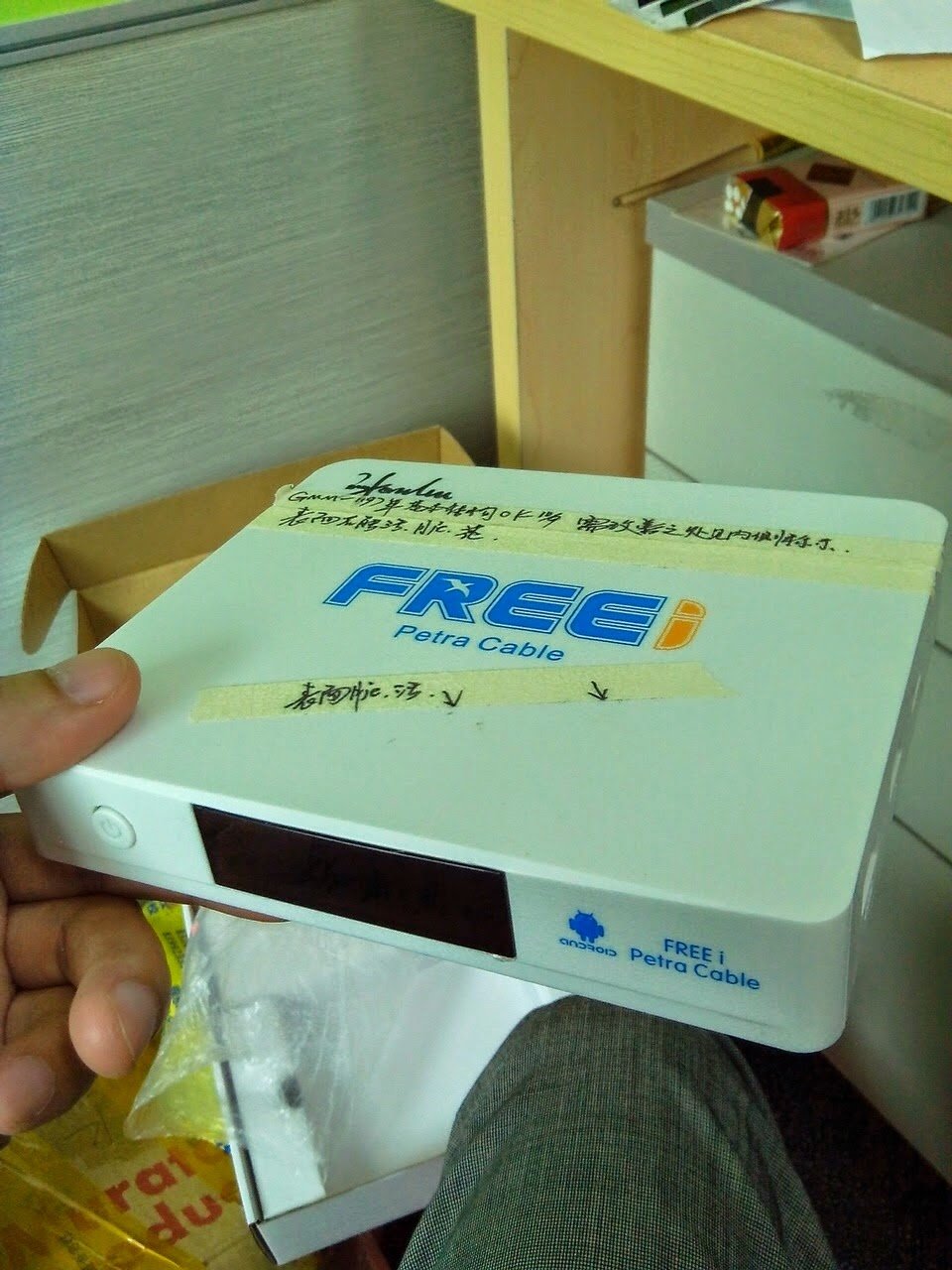 FREEi PETRA CABLE HD ANDROID – Lanzamiento Primeras Imagenes
