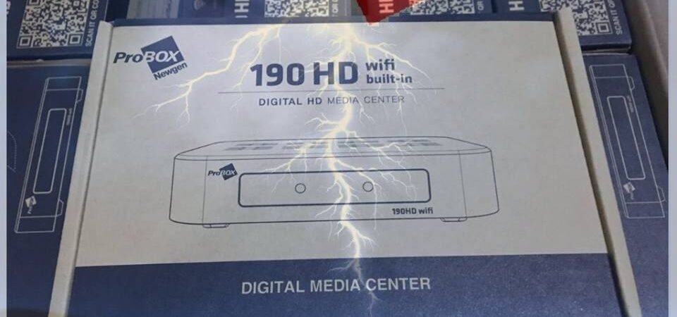 Primera Actualización PROBOX 190 HD v1.0.12 – 23/06/2016 – 23 de Junio del 2016